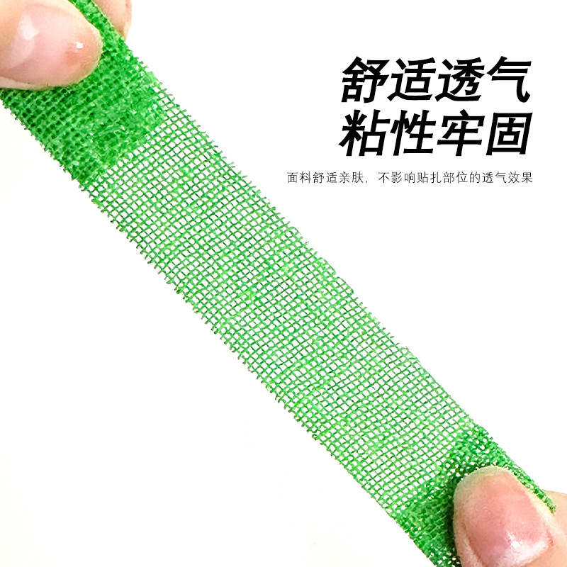 Самоклеящаяся эластичная лента – обзор и цена Finger Tape Athletic
